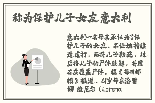 国产午夜精品一区二区三区不卡