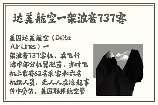 糖心柚子猫**视频