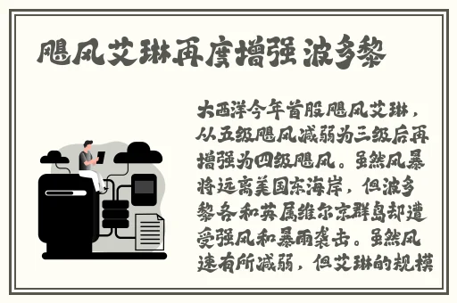 2020精品久久久久久中文字幕