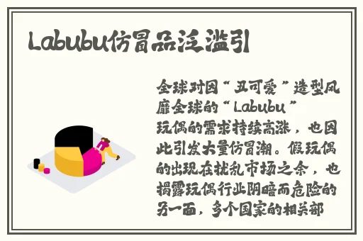 缅甸北部血腥网站2023